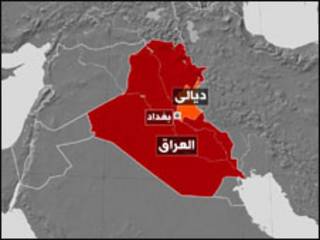 العراق
