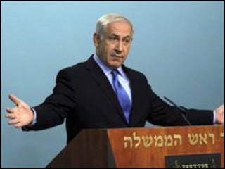 Binyamin Netanyahu