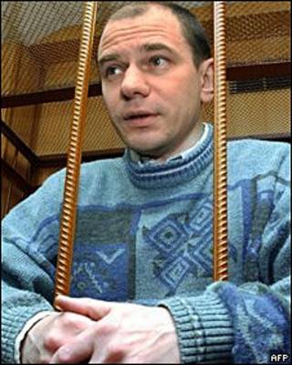 Igor Sutyagin