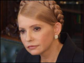 Тимошенко