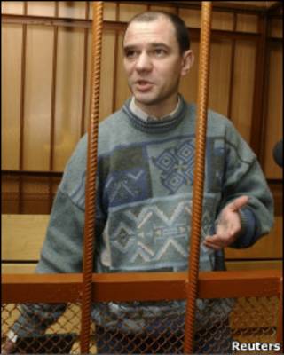 Игорь Сутягин на суде