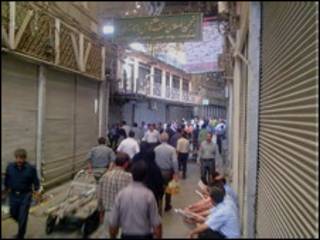 بازار تهران