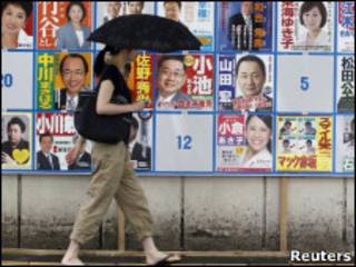 Propaganda electoral en Japón