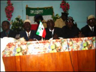 Maxkamadda sare ee Somaliland
