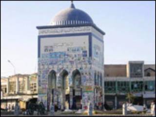 کندهار