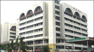 কমর্শিয়াল কমপ্লেক্স