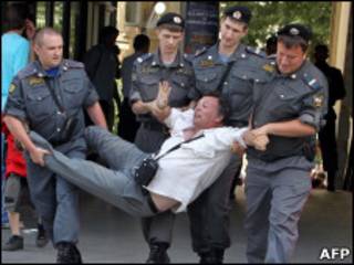 Российская милиция