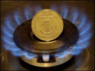 Газова плита для приготування їжі