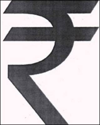 रुपए का प्रतीक
