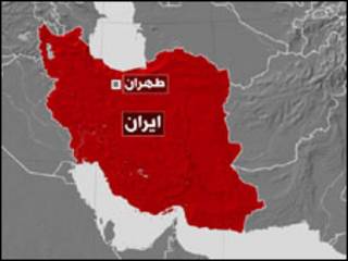 ايران