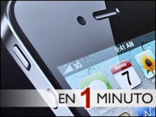 آي فون الجيل الرابع