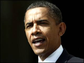 Shugaba Obama