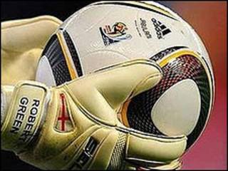 Balón Jabulani de Adidas del Mundial de Sudáfrica