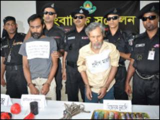 ulfa_arrested