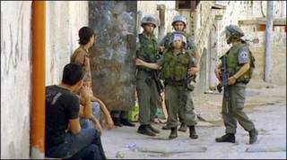 بیت المقدس