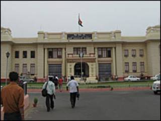 बिहार विधानसभा