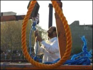 چوبه دار