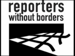 "Чегара Билмас Мухбирлар"