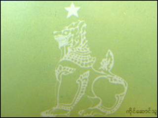 usdp