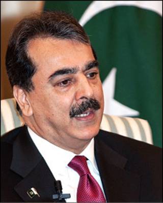 وزیراعظم یوسف رضا گیلانی