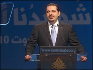 Saad Hariri