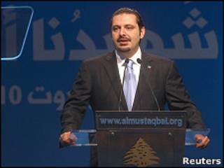سعد الحريري