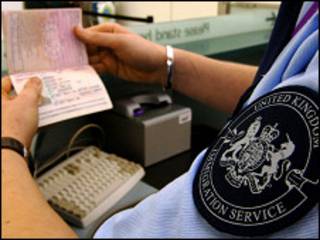 英国机场边检
