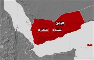 شبوة