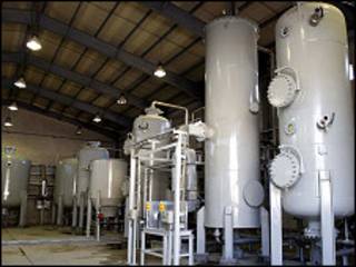 Wata masana'antar sarrafa karfen Uranium
