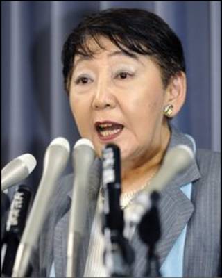 Menteri Kehakiman Keiko Chiba