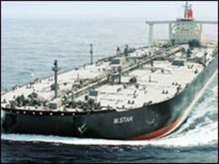 Hormuz