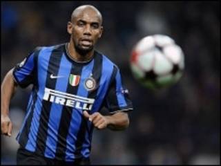 Maicon