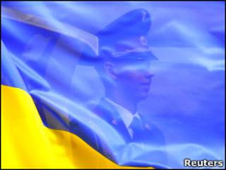 Флаг Украины