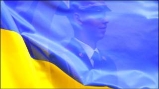 Прапор України