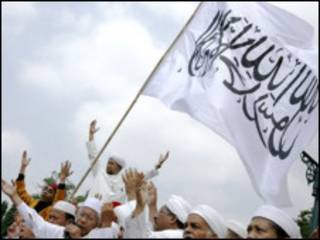 Demo anti Ahmadiyah