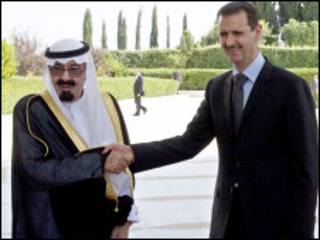 Sarki Abdullah da Shugaba Assad