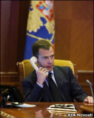 Shugaban Rasha Dmitriy Medvedev