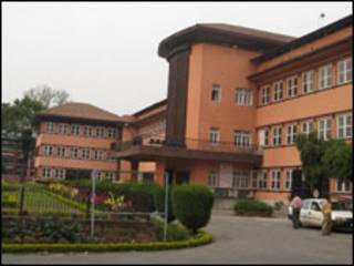 supreme court nepal