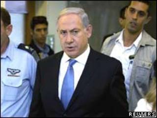 Benjamín Netanyahu