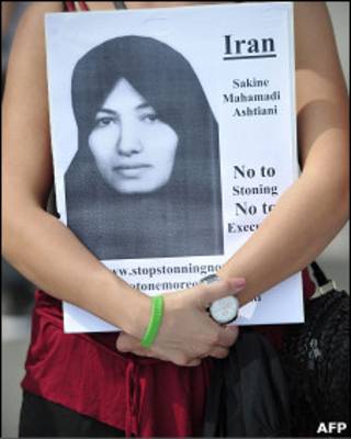 Sakineh Mohammadi Ashtiani