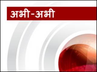 ब्रेकिंग
