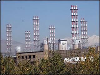 شرکتهای دولتی