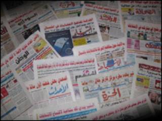 صحف سودانية