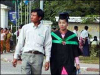 education_degree