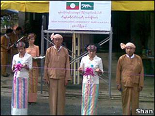 SNDP