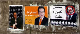 ملصقات