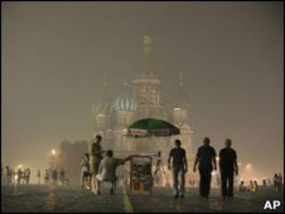 Смог в Москве