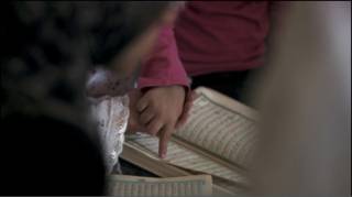 Kuran-ı Kerim