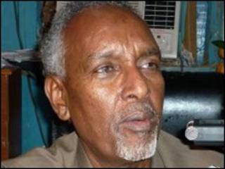 Wasiirka Amniga Puntland