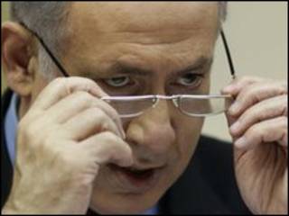 Binyamin Netanyahu